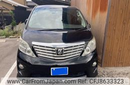 toyota alphard 2010 -TOYOTA--Alphard DBA-ANH20W--ANH20-8143899---TOYOTA--Alphard DBA-ANH20W--ANH20-8143899-