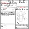 suzuki wagon-r-stingray 2011 CFJ1717121 image 18