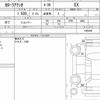 toyota corolla-axio 2023 quick_quick_3BA-NZE164_7093493 image 6