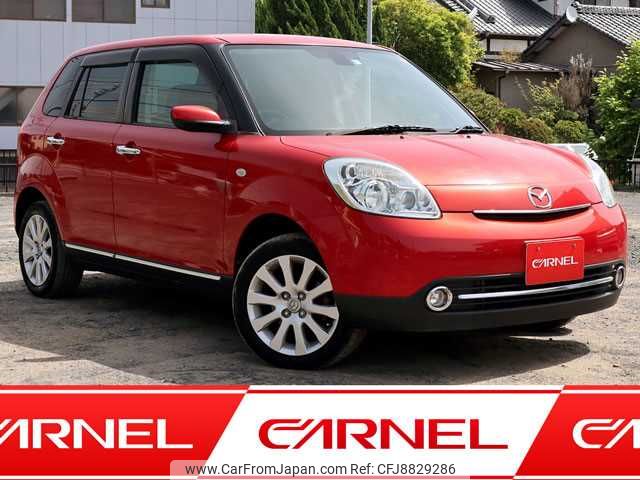 mazda verisa 2012 S12061 image 1