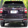 subaru forester 2013 -SUBARU--Forester DBA-SJG--SJG-009721---SUBARU--Forester DBA-SJG--SJG-009721- image 16