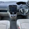 nissan serena 2014 quick_quick_HC26_HC26-105752 image 2