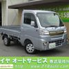 daihatsu hijet-truck 2016 quick_quick_S500P_S500P-0041783 image 1