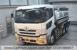 nissan diesel-ud-condor 2009 -NISSAN--UD CD2ZA-30100---NISSAN--UD CD2ZA-30100-