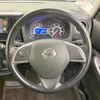 nissan dayz-roox 2014 CFJ5592365 image 11