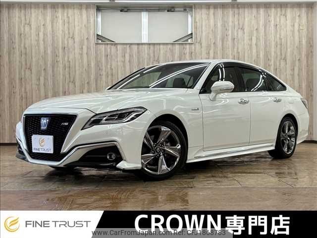 toyota crown 2018 CFJ1868783 image 1