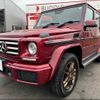 mercedes-benz g-class 2016 -MERCEDES-BENZ--Benz G Class LDA-463348--WDB4633482X256038---MERCEDES-BENZ--Benz G Class LDA-463348--WDB4633482X256038- image 10