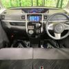 daihatsu tanto 2017 -DAIHATSU--Tanto DBA-LA600S--LA600S-0613097---DAIHATSU--Tanto DBA-LA600S--LA600S-0613097- image 2