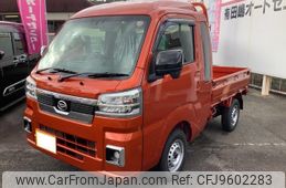 daihatsu hijet-truck 2023 -DAIHATSU 【久留米 480ﾁ3378】--Hijet Truck S500P--0184495---DAIHATSU 【久留米 480ﾁ3378】--Hijet Truck S500P--0184495-