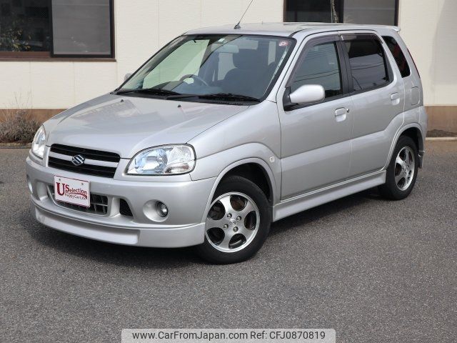 花鈴様オーダーページ 🥗7/28〜8/10予定表🥗 今週末〜来週の予定表です✨ 夏全力で楽しむ！！！