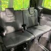 toyota noah 2023 -TOYOTA--Noah 6AA-ZWR90W--ZWR90-0103046---TOYOTA--Noah 6AA-ZWR90W--ZWR90-0103046- image 10
