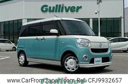 daihatsu move-canbus 2018 -DAIHATSU--Move Canbus DBA-LA800S--LA800S-0117710---DAIHATSU--Move Canbus DBA-LA800S--LA800S-0117710-