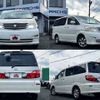 toyota alphard 2005 504928-926932 image 8