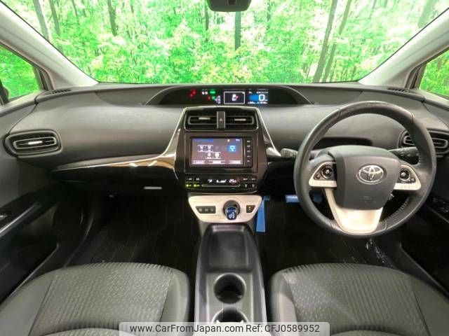 toyota prius 2016 -TOYOTA--Prius DAA-ZVW50--ZVW50-6016669---TOYOTA--Prius DAA-ZVW50--ZVW50-6016669- image 2