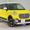 daihatsu cast 2018 CFJ1575384 image 13