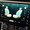land-rover range-rover 2023 CFJ1597267 image 10