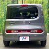 nissan cube 2009 quick_quick_Z12_Z12-012850 image 15