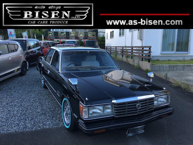 1983 Toyota Crown E-MS112 2WD - Car Price $19,785