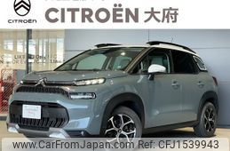 citroen c3 2022 CFJ1539943