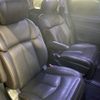 nissan elgrand 2011 -NISSAN--Elgrand PE52--020829---NISSAN--Elgrand PE52--020829- image 18