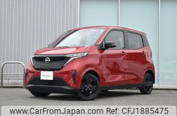 nissan nissan-others 2024 CFJ1885475