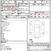 mazda demio 2016 quick_quick_DJ5FS_DJ5FS-149546 image 21