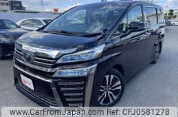 toyota vellfire 2019 quick_quick_DBA-AGH30W_AGH30-0298904