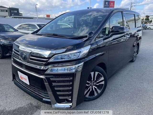 toyota vellfire 2019 quick_quick_DBA-AGH30W_AGH30-0298904 image 1