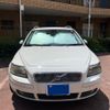 volvo v50 2005 -VOLVO--Volvo V50 CBA-MB5244--YV1MW664952121204---VOLVO--Volvo V50 CBA-MB5244--YV1MW664952121204- image 1