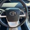 toyota prius 2016 CFJ1833124 image 20