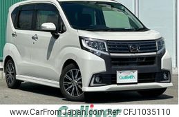 daihatsu move 2016 -DAIHATSU--Move DBA-LA150S--LA150S-1043786---DAIHATSU--Move DBA-LA150S--LA150S-1043786-