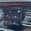 audi q7 2020 CFJ1525317 image 10
