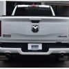 dodge ram 2023 -CHRYSLER--Dodge Ram ﾌﾒｲ--1C6SRFST7NN330***---CHRYSLER--Dodge Ram ﾌﾒｲ--1C6SRFST7NN330***- image 7