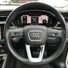 audi q3 2020 -AUDI--Audi Q3 3BA-F3DPC--WAUZZZF39L1117199---AUDI--Audi Q3 3BA-F3DPC--WAUZZZF39L1117199- image 18