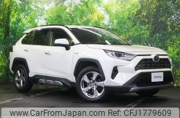 toyota rav4 2020 CFJ1779609
