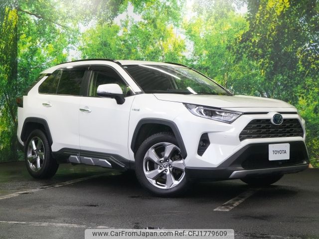 toyota rav4 2020 CFJ1779609 image 1