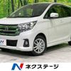 nissan dayz 2016 -NISSAN--DAYZ DBA-B21W--B21W-0327524---NISSAN--DAYZ DBA-B21W--B21W-0327524- image 1