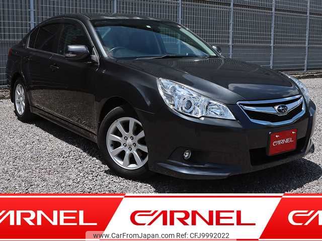 subaru legacy-b4 2009 K00036 image 1