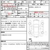 mazda flair-wagon 2019 quick_quick_DAA-MM53S_MM53S-823592 image 8