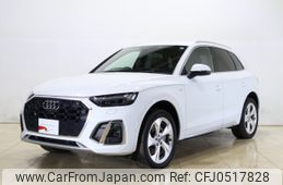 audi q5 2021 -AUDI--Audi Q5 3CA-FYDTPS--WAUZZZFYXM2045761---AUDI--Audi Q5 3CA-FYDTPS--WAUZZZFYXM2045761-