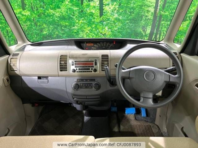 daihatsu tanto 2003 -DAIHATSU--Tanto UA-L350S--L350S-0005095---DAIHATSU--Tanto UA-L350S--L350S-0005095- image 2