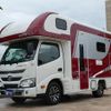toyota camroad 2019 CFJ1637050 image 59