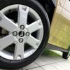 daihatsu taft 2020 CFJ1695907 image 12
