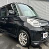 suzuki spacia 2015 quick_quick_MK32S_MK32S-248182 image 1