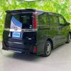 toyota noah 2017 quick_quick_DAA-ZWR80W_ZWR80-0283481 image 3