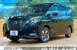 nissan serena 2020 -NISSAN--Serena DAA-HFC27--HFC27-061664---NISSAN--Serena DAA-HFC27--HFC27-061664-