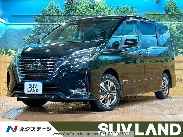 nissan serena 2020 -NISSAN--Serena DAA-HFC27--HFC27-061664---NISSAN--Serena DAA-HFC27--HFC27-061664- image 1