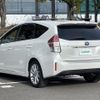 toyota prius-α 2019 -TOYOTA--Prius α DAA-ZVW41W--ZVW41-0082282---TOYOTA--Prius α DAA-ZVW41W--ZVW41-0082282- image 8