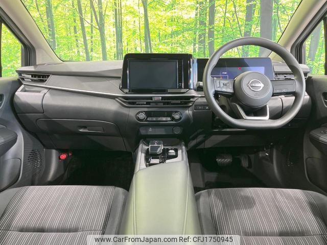nissan note 2024 CFJ1750945 image 2