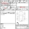 suzuki alto 2020 quick_quick_HBD-HA36V_HA36V-142777 image 19